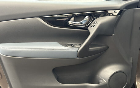 Nissan Qashqai, 2026 год, 2 350 000 рублей, 6 фотография