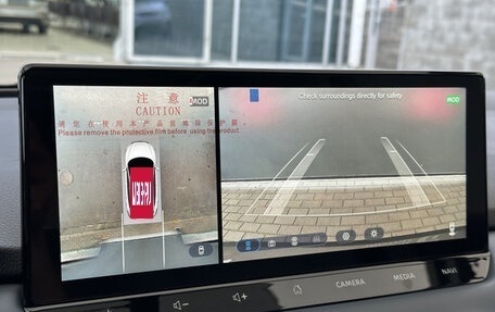 Nissan Qashqai, 2026 год, 2 350 000 рублей, 5 фотография