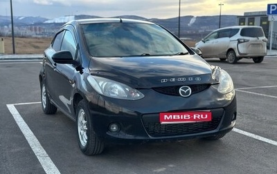 Mazda Demio III (DE), 2010 год, 520 000 рублей, 1 фотография
