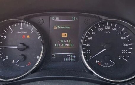 Nissan X-Trail, 2018 год, 2 150 000 рублей, 10 фотография