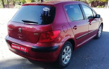 Peugeot 307 I, 2006 год, 370 000 рублей, 2 фотография