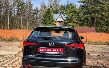 Lexus NX I, 2019 год, 3 850 000 рублей, 2 фотография