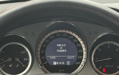 Mercedes-Benz GLK-Класс, 2011 год, 1 630 000 рублей, 12 фотография