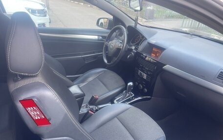 Opel Astra H, 2008 год, 390 000 рублей, 3 фотография