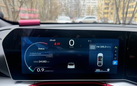 Geely Coolray I, 2023 год, 2 430 000 рублей, 19 фотография