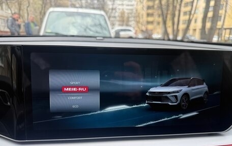 Geely Coolray I, 2023 год, 2 430 000 рублей, 30 фотография