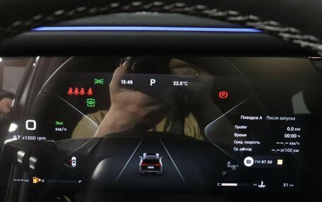 CheryExeed VX, 2025 год, 5 730 000 рублей, 21 фотография