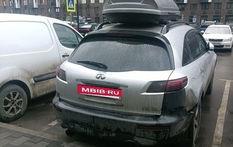 Infiniti FX I, 2003 год, 560 000 рублей, 2 фотография