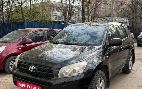 Toyota RAV4, 2006 год, 1 100 000 рублей, 4 фотография