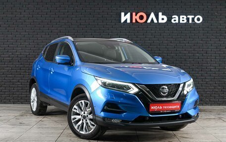 Nissan Qashqai, 2021 год, 2 750 000 рублей, 3 фотография