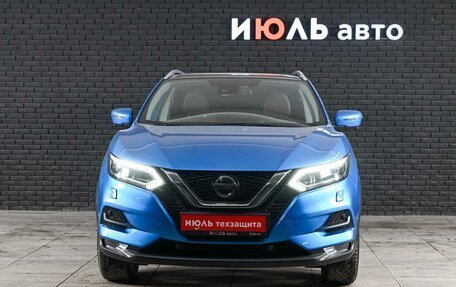 Nissan Qashqai, 2021 год, 2 750 000 рублей, 2 фотография