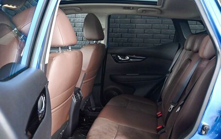 Nissan Qashqai, 2021 год, 2 750 000 рублей, 11 фотография