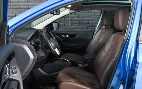 Nissan Qashqai, 2021 год, 2 750 000 рублей, 10 фотография