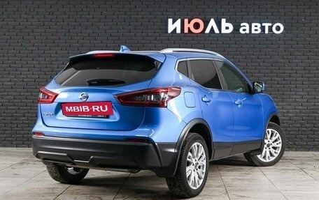 Nissan Qashqai, 2021 год, 2 750 000 рублей, 4 фотография