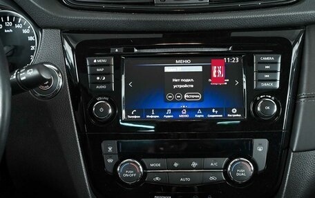 Nissan Qashqai, 2021 год, 2 750 000 рублей, 15 фотография