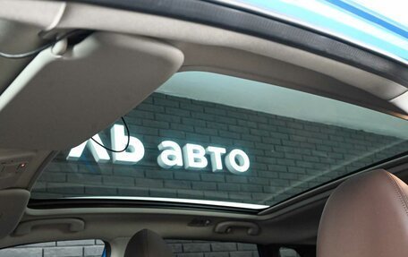 Nissan Qashqai, 2021 год, 2 750 000 рублей, 14 фотография