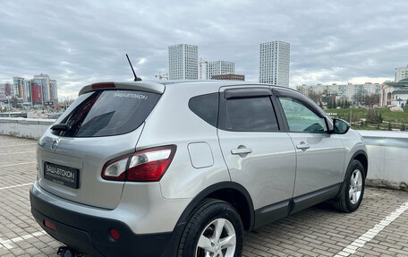 Nissan Qashqai, 2010 год, 1 070 000 рублей, 5 фотография