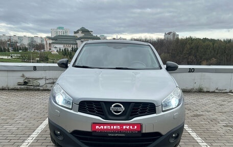 Nissan Qashqai, 2010 год, 1 070 000 рублей, 2 фотография