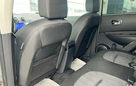 Nissan Qashqai, 2010 год, 1 070 000 рублей, 18 фотография