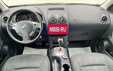 Nissan Qashqai, 2010 год, 1 070 000 рублей, 16 фотография