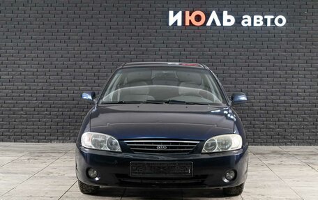 KIA Spectra II (LD), 2008 год, 370 000 рублей, 2 фотография