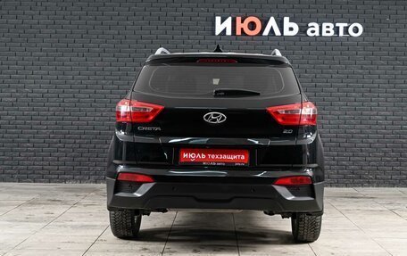 Hyundai Creta I рестайлинг, 2018 год, 1 990 000 рублей, 5 фотография