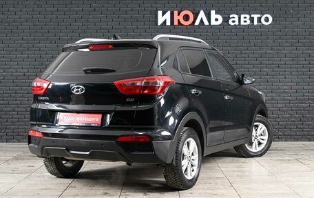 Hyundai Creta I рестайлинг, 2018 год, 1 990 000 рублей, 4 фотография