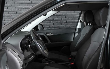 Hyundai Creta I рестайлинг, 2018 год, 1 990 000 рублей, 10 фотография