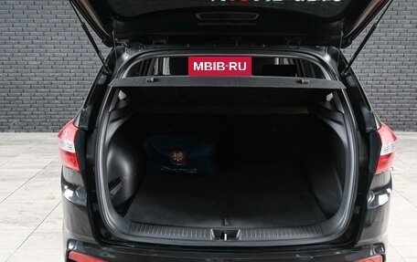 Hyundai Creta I рестайлинг, 2018 год, 1 990 000 рублей, 9 фотография