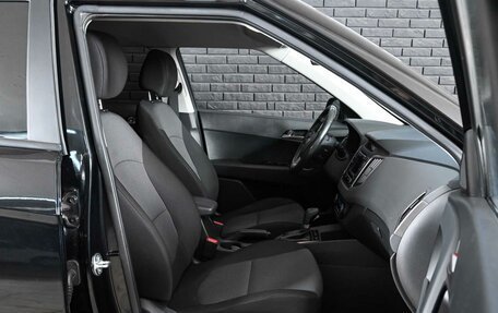 Hyundai Creta I рестайлинг, 2018 год, 1 990 000 рублей, 13 фотография