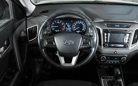 Hyundai Creta I рестайлинг, 2018 год, 1 990 000 рублей, 15 фотография