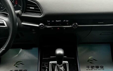 Mazda CX-30 I, 2022 год, 1 930 025 рублей, 8 фотография