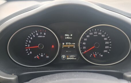 KIA Sportage III, 2014 год, 1 045 000 рублей, 18 фотография