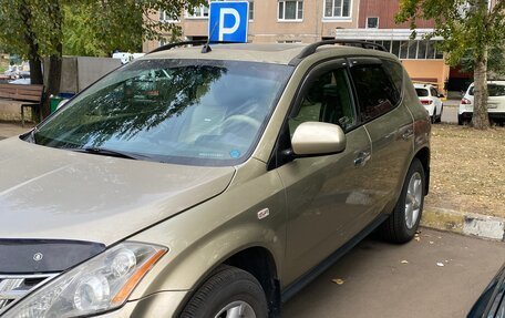 Nissan Murano, 2007 год, 700 000 рублей, 2 фотография