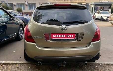 Nissan Murano, 2007 год, 700 000 рублей, 4 фотография