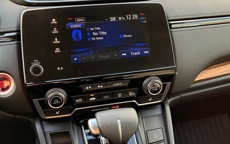 Honda CR-V IV, 2019 год, 2 900 000 рублей, 12 фотография