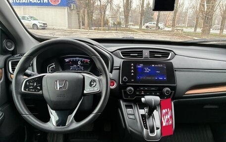 Honda CR-V IV, 2019 год, 2 900 000 рублей, 5 фотография