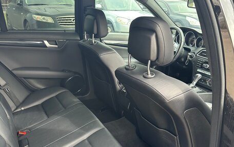 Mercedes-Benz C-Класс, 2013 год, 1 550 000 рублей, 9 фотография