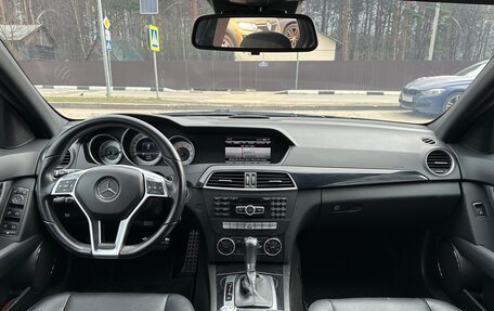 Mercedes-Benz C-Класс, 2013 год, 1 550 000 рублей, 10 фотография