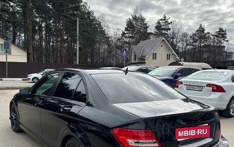 Mercedes-Benz C-Класс, 2013 год, 1 550 000 рублей, 5 фотография