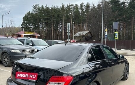 Mercedes-Benz C-Класс, 2013 год, 1 550 000 рублей, 4 фотография