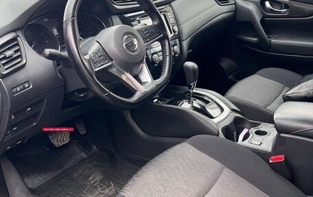 Nissan X-Trail, 2020 год, 2 250 000 рублей, 13 фотография