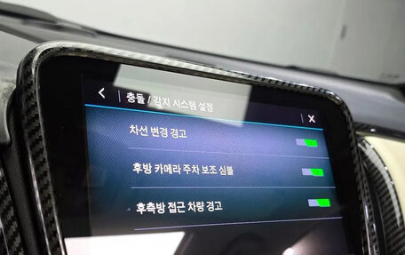 Chevrolet Malibu IX, 2023 год, 1 449 777 рублей, 14 фотография