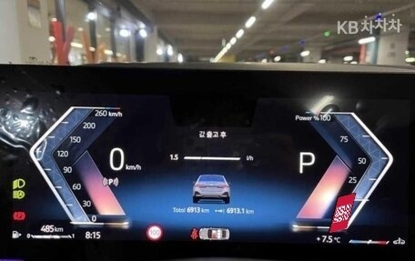 BMW 5 серия, 2025 год, 8 000 000 рублей, 7 фотография