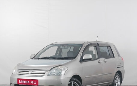 Toyota Raum II, 2005 год, 549 000 рублей, 4 фотография