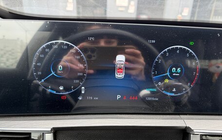 Chery Tiggo 8 Pro, 2024 год, 2 700 000 рублей, 14 фотография