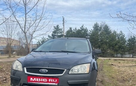 Ford Focus II рестайлинг, 2006 год, 230 000 рублей, 13 фотография