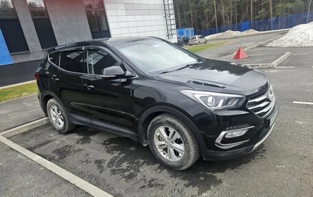 Hyundai Santa Fe III рестайлинг, 2015 год, 2 200 000 рублей, 8 фотография