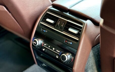 BMW 7 серия, 2011 год, 1 500 000 рублей, 26 фотография