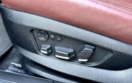 BMW 7 серия, 2011 год, 1 500 000 рублей, 30 фотография